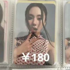 twice トレカ チェヨン strategy