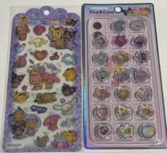 正規品　ドロップジェリー　日焼け　おはじきシール　日焼けキティ　シールフレーク