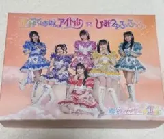 超ときめき宣伝部 ときめきえがお CD Blu-ray 初回生産限定盤 - メルカリ