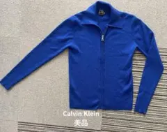 Calvin Klein ジップニット セーター ブルー S 襟付き細リブニット