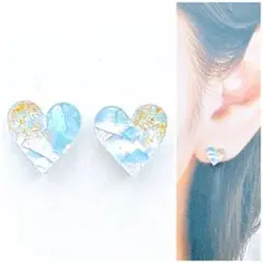 ライトブルー8mmハートピアス/イヤリング
