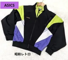 アシックス 刺繍ロゴ ジャージ 太アーム ヴィンテージ 黒 黄 紫 古着 レトロのサムネイル