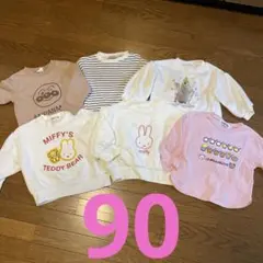 長袖 90サイズ 6セット