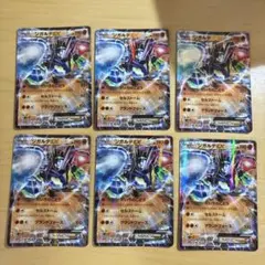 ポケモンカード　ジガルデEX 6枚セットのサムネイル