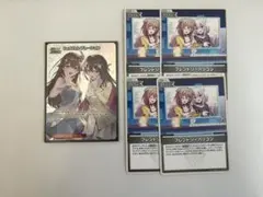 3時間オークション　SR SorAZセレブレーション1枚　ホロライブ おまけ4枚