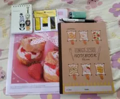 文房具 ステーショナリー 6点セット 未使用