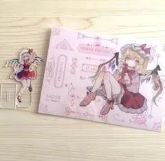 東方Project 東方 フランドール・スカーレット フラン レミリア