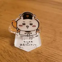 阪急 ちいかわ×阪急電車 トレーディングアクリルスタンド ちいかわ