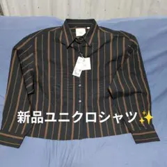 ユニクロWANDERSON ダークグレー ストライプシャツ XXL