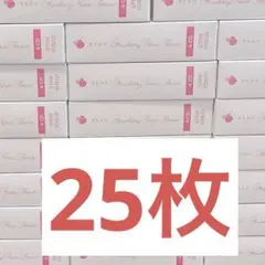すとぷり ベストアルバム 通常盤 4CD 25枚セット