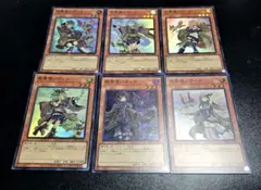 遊戯王　決闘者の王国 限定　霊使い全6種類6枚セット　絵違いDK01スーパーレア