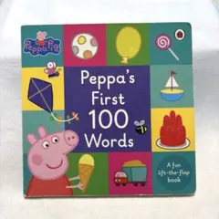 166 peppas first100words　音声絵本 166 peppas first100words 音声絵本 - メルカリ