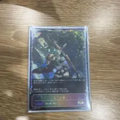 シャドウバース エボルヴ 対空射撃 プロモ - メルカリ