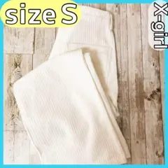 X-girl ワイドパンツ S 白 コーデュロイ カジュアル ルーズ フレア 秋