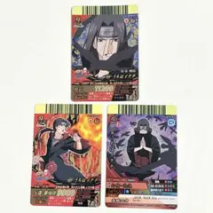 NARUTO ナルティメットクロス カード うちはイタチ 3点 NARUTO疾風伝 うちはイタチ ナルティメットクロス カード 3枚セット