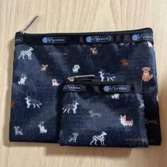 BAILA 2026年４月号付録 LeSportsac ワンコ柄ポーチセット