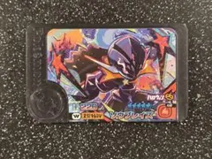 ポケモンフレンダ　スーパートレジャー　ソウブレイズ　ワンダーピック