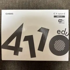 2026年最新】カシオex-word az-sx4110eduの人気アイテム - メルカリ