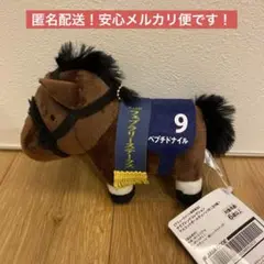 さき様 リクエスト 3点 まとめ商品