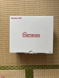 home 5G