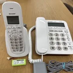 Item thumbnail for item 2f0d7203-08cd-4a47-9e22-7004430dc291