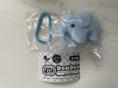 DOMDOM ドムドムハンバーガー カラビナカプセルトイ どむクルーズ シープラ