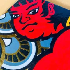 Item thumbnail for item 8861794a-0af6-4c8c-aff8-b9c00a1d765e