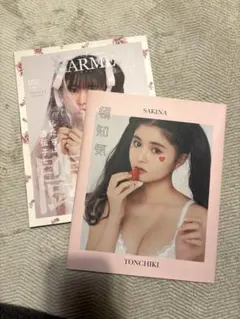 頓知気さきな サイン入り LARME 特装版 フォトブック - メルカリ