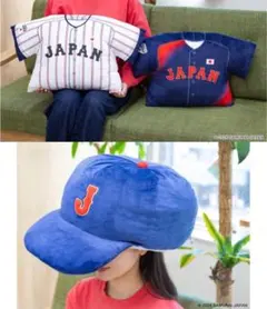 侍ジャパン キャップ型&ユニフォーム型 超BIGクッション - メルカリ