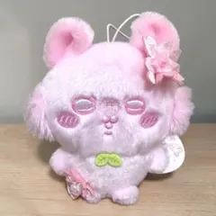 ちいかわ ぬいぱれっと~さくらいろ~マスコット 【モモンガ】