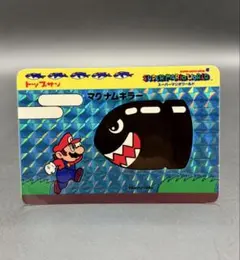 スーパーマリオ トップサン キャラクターガムカード プリズム ヨッシーチョロフー メルカリ
