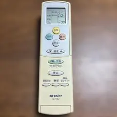 2026年最新】シャープ エアコンリモコン a536jbの人気アイテム - メルカリ