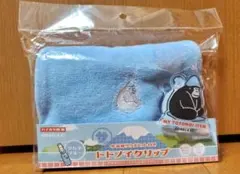 Item thumbnail for item 49db83ae-a416-4503-9c6d-4688dcff0f45