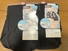新品未使用⭐︎ グンゼ　レギュラーショーツ　Mサイズ　2枚セット