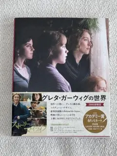 Item thumbnail for item 8a14b050-ba1f-48e9-9efa-5b5046e82b52