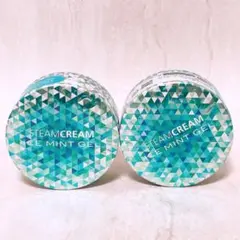gp☆未使用☆ 2個セット スチームクリーム 75g アイスミントジェルのサムネイル