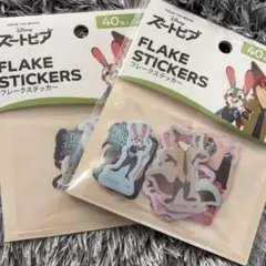 フレークステッカー ズートピア 40枚入り