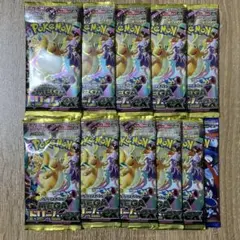 メガドリーム　他　バラ　11パック