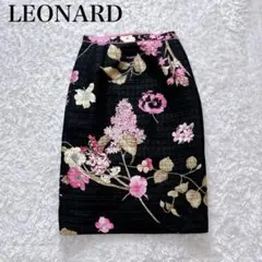 2026年最新】LEONARD 柄：花柄 レディース ひざ丈 タイトスカートの