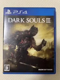 【PS4】DARK SOULS III（ダークソウル3