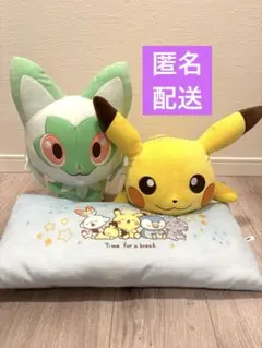 ポケットモンスター　ポケモン　ピカチュウ　ニャオハ　ぬいぐるみ　クッション　3点