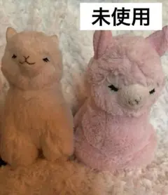 アルパカ マスコットぬいぐるみ アルパカッソ・ベビーアルパカッソ 3体セット