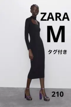 新品ZARA カットアウトニットワンピース