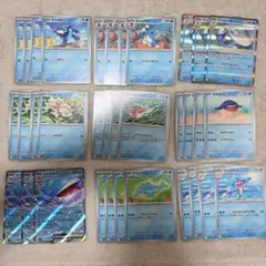 ホエルオーex RRのサムネイル