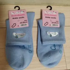 うさこ様 リクエスト 2点 まとめ商品