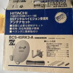 Item thumbnail for item 01081123-a3c7-44b5-b0bf-b78882ef70bd