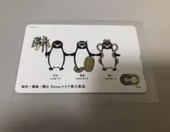 新潟 Suica エリア拡大 記念Suica Suicaペンギン - メルカリ