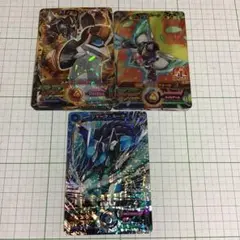 2025年最新】マジンボーン rrrの人気アイテム - メルカリ