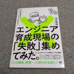 Item thumbnail for item 14713d9e-7762-4ec9-bcc9-1e45bdfbb246