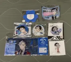 アオペラ 是沢舞斗 ビッグアクリルスタンド - メルカリ
